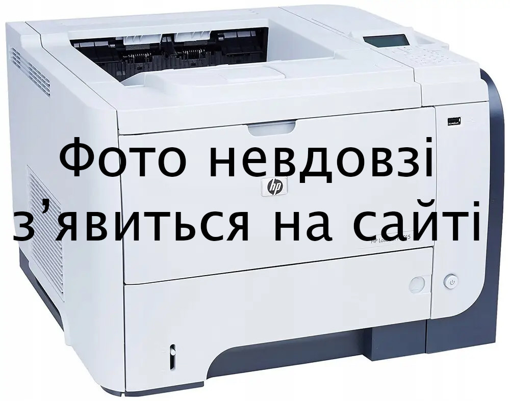 Принтер HP LaserJet P3015DN пробіг 218 тис. з Європи, фото 1