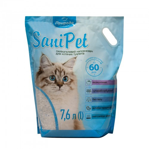 Наповнювач Sani Pet для котячих туалетів силікагелевий, 7,6 л, фото 1