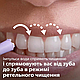 Набір насадок для іригатора Philips Sonicare Power Flosser HX3062/00, HX3042/00, 1 шт. F1, 1 шт. F3, фото 4