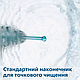 Набір насадок для іригатора Philips Sonicare Power Flosser HX3062/00, HX3042/00, 1 шт. F1, 1 шт. F3, фото 5