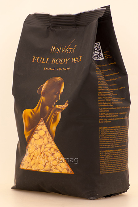 ItalWax Віск плівковий в гранулах Full Body Wax, 1000 г, фото 1