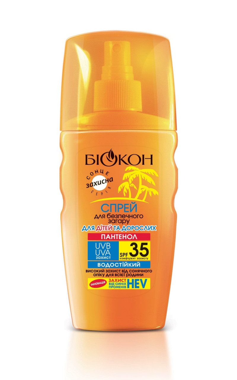 Спрей для дітей та дорослих для безпечної засмаги SPF 35 Біокон Sun Care 160 мл