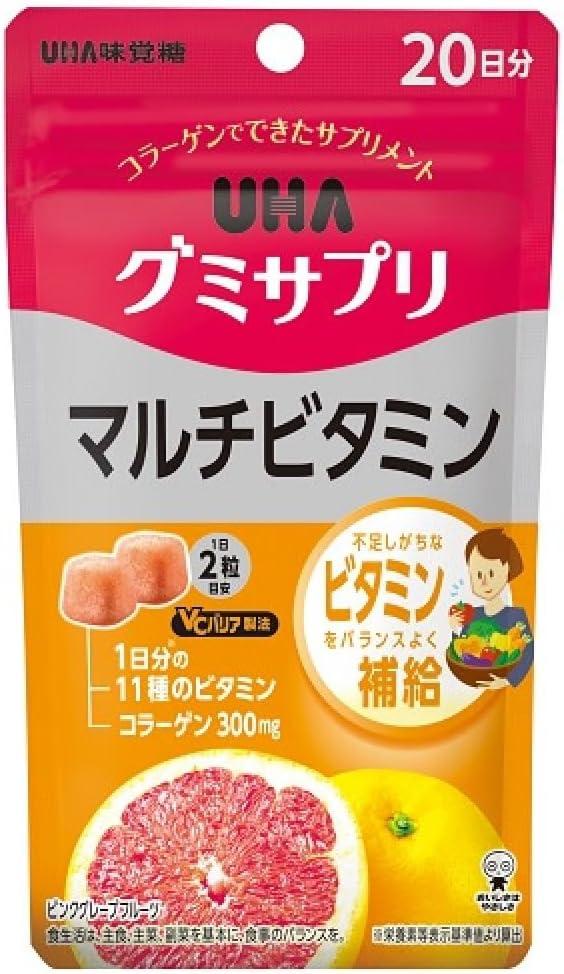 UHA Gummy Supplement Multivitamin 11 вітамінів та колаген, желейки зі смаком грейпфрута, 40 шт на 20 днів. До 01/2026