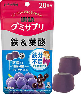 UHA IRON мармеладки для дорослих із залізом (пірофосфат), фолієвою кислотою, колагеном, смак Асаї, 40 шт. До 05/2027