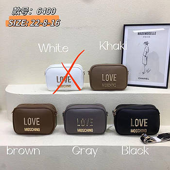 Сумочка крос-боді жіноча 22*16 см на блискавці зі штучної шкіри в різних кольорах VV