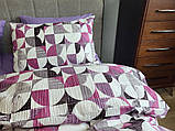 Постільна білизна ранфорс-жатка Фортуна фуксія мікс, фото 2