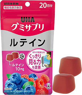 UHA Gummy Supplement Lutein Mixed Berry лютеїн 10 мг, екстракт чорниці, колаген, 40 желейок на 20 днів 07/26