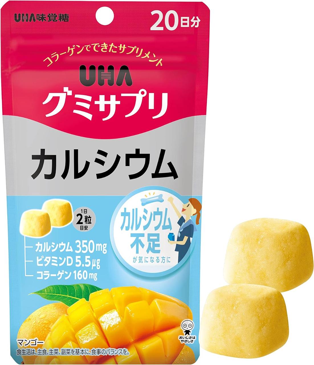 UHA Gummy Supple Calcium кальцій, вітамін D3, смак манго, 40 желейок на 20 днів. До 09/2025
