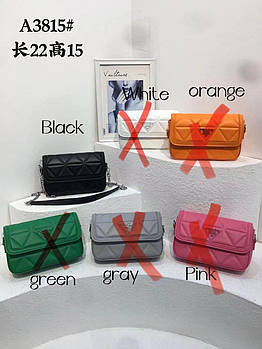 Сумочка жіноча стьобана на магніті  22*15 см з довгим ремінцем у різних кольорах VV