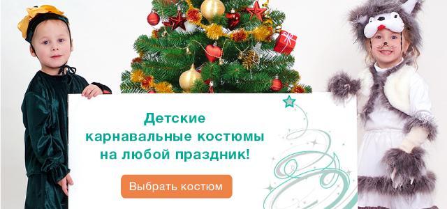 Изображение слайдера