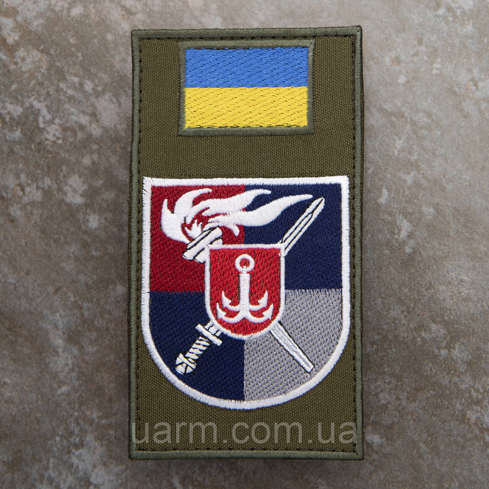 Шеврон-заглушка Військова академія м. Одеса олива