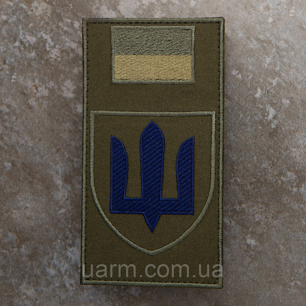 Шеврон-заглушка тризуб Сили логістики ЗСУ олива, фото 1