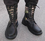 Черевики-берці шкіряні комбіновані з прошитою підошвою 47