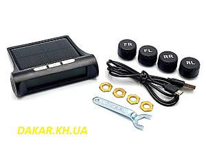 7582 Система контролю тиску в шинах TPMS на сонячній батареї