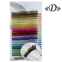 Вії I-BEAUTY Triple Веселка загин D