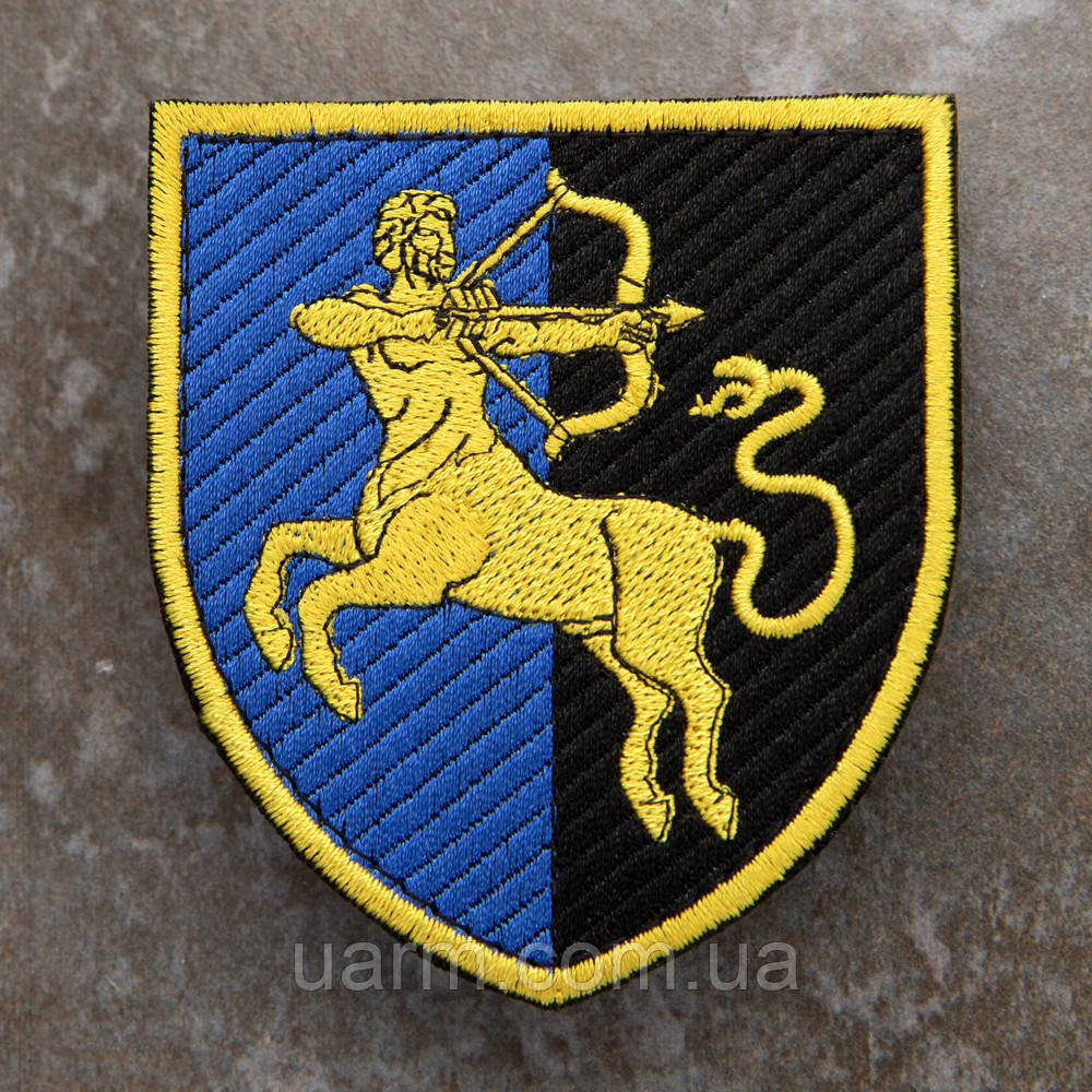 Шеврон 141 ОПБр, фото 1