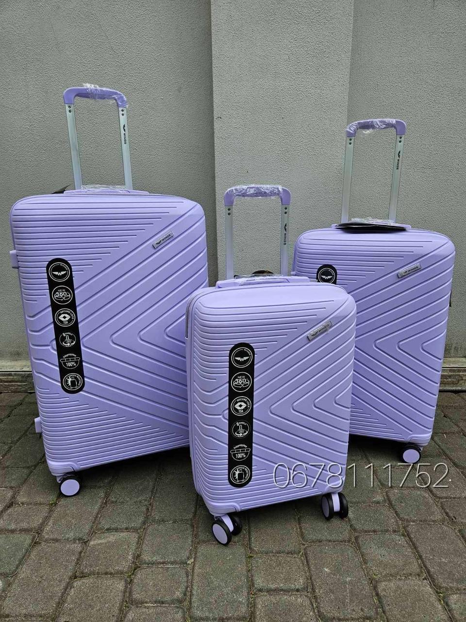 Валіза WINGS 181-05 поліпропілен різних розмірів гама кольорів