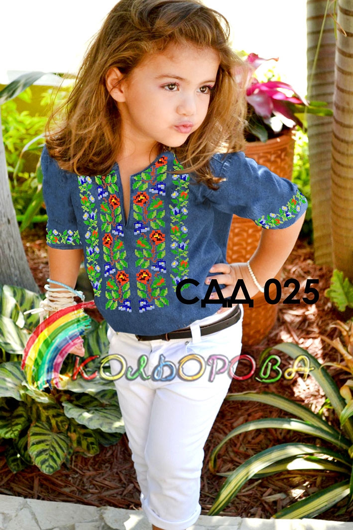 Сорочка дитяча (дівчатка 5-10 років) СДД-025. Заготовка під вишивку, фото 1