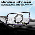 Автотримач для телефона магнітний Promate MagHoop-Lite Black (maghoop-lite.black), фото 2