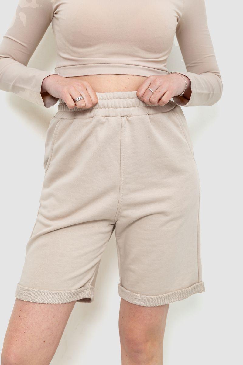 Шорти жіночі, колір світло-бежевий, 102R7721, фото 1