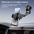 Автомобільний тримач для телефона Promate TransHold Black (transhold), фото 3