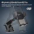 Автомобільний тримач для телефона Promate TransHold Black (transhold), фото 6