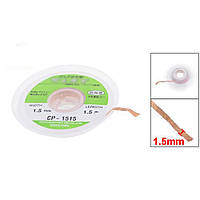 Очиститель припоя Baku BK-1515 1,5mm x 1,5m