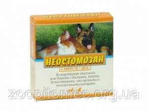 Неостомазан – препарат проти ектопаразитів (1 мл) амп.на 200 мл води, фото 1