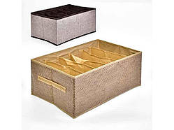 Коробка-органайзер для зберігання білизни 6отд 44*30*20см R89765 ТМ STENSON