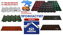 Профнастил Т-18 (кровильний) 0,45 мм Arvedi / МАТ RAL, фото 6