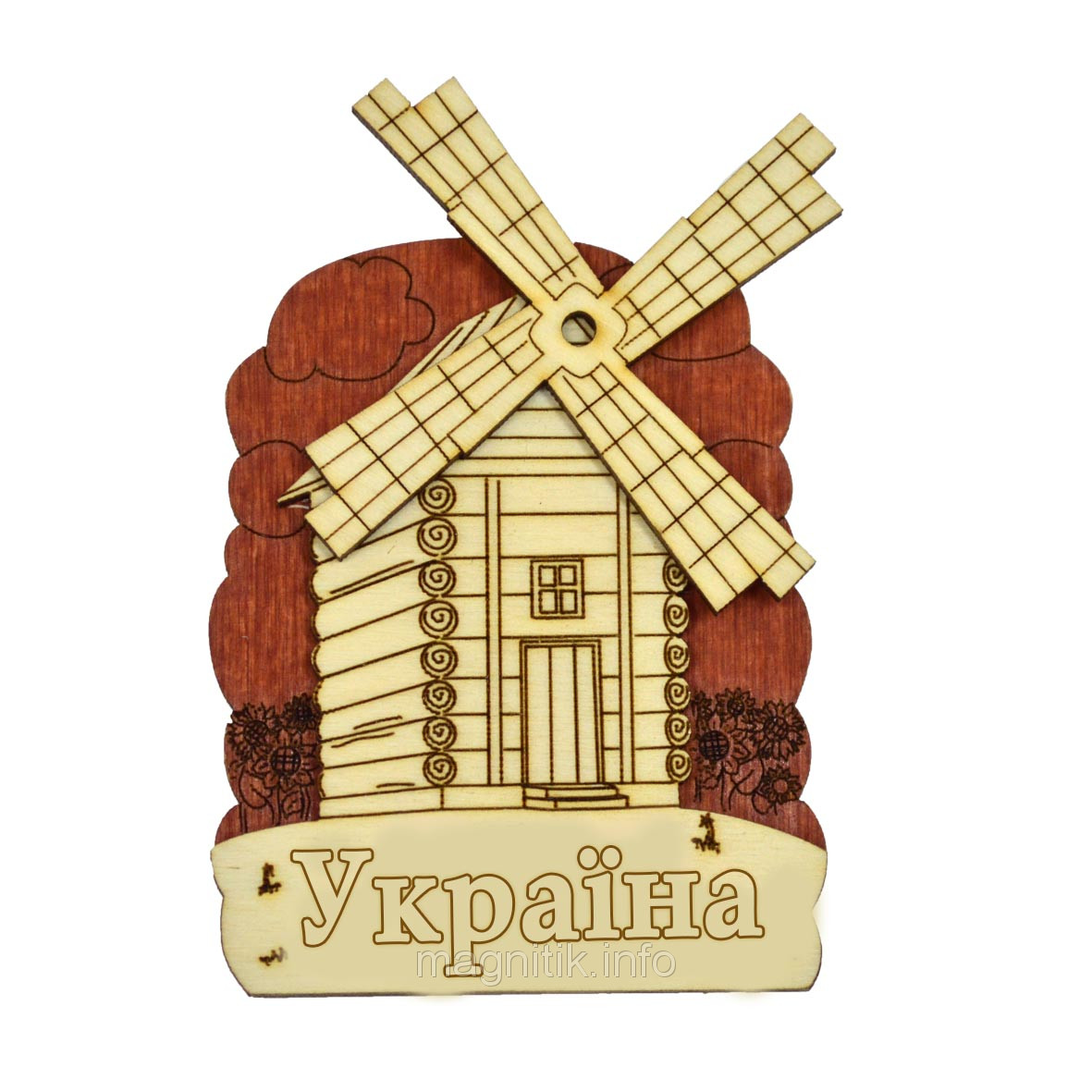 Двошаровий магніт "Україна: Млин"
