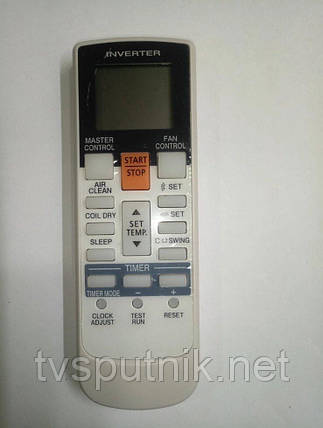 Пульт для кондиціонера Fujitsu AR-RY12, фото 2