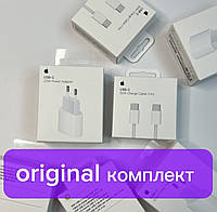 Комплект швидкого заряджання для IPhone 15 : Apple 20 W USB-C Адаптер + Кабель 60 W Type-C to Type-C (USB-C USB-C)