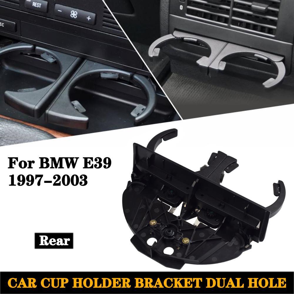 Подстаканник задний BMW E39 держатель для напитков Новый БМВ Е39 5-series 525i 528i 530i 540i М5 (97-03)