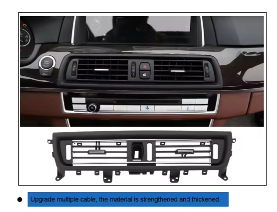 Решотка \ дефлектор торпеди центральная BMW 5 F10 F11 F18 64229166136