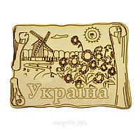 Магнітик із дерева "Світка з дерева Україна: Соняшники та млини"