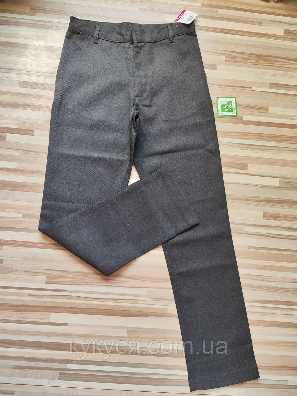 Штани шкільні для хлопчика George