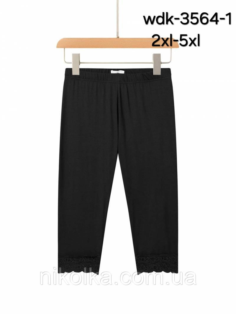 Бриджі жіночі оптом, Glo-story, 2XL-5XL рр., арт. WDK-3564-1