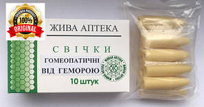 Свічки для вагітних та годуючих груддю жінок