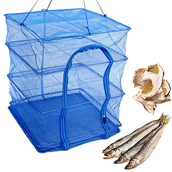 Складна сітка для сушіння риби, грибів та фруктів, 3 яруси (65х45х45см) / Триярусна сушарка для риби