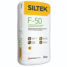 Суміш самовирівнювана Siltek F-50 25 кг