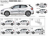 Молдинги на двері для Skoda Fabia IV 2021+, фото 10