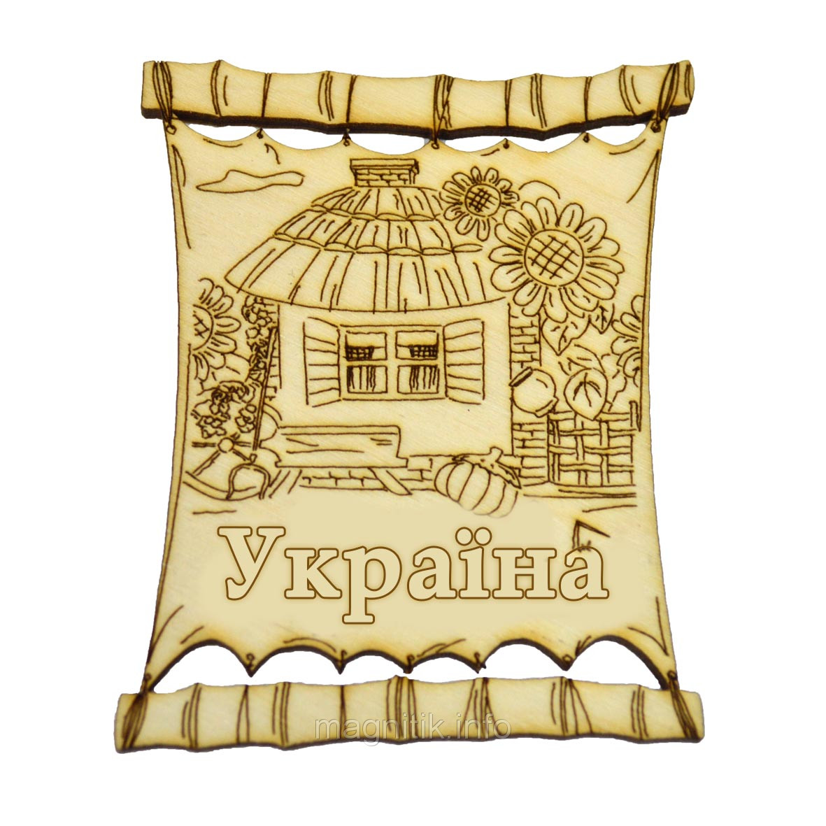 Магнітик із дерева "Бамбук — Україна: Хата в соняшниках"
