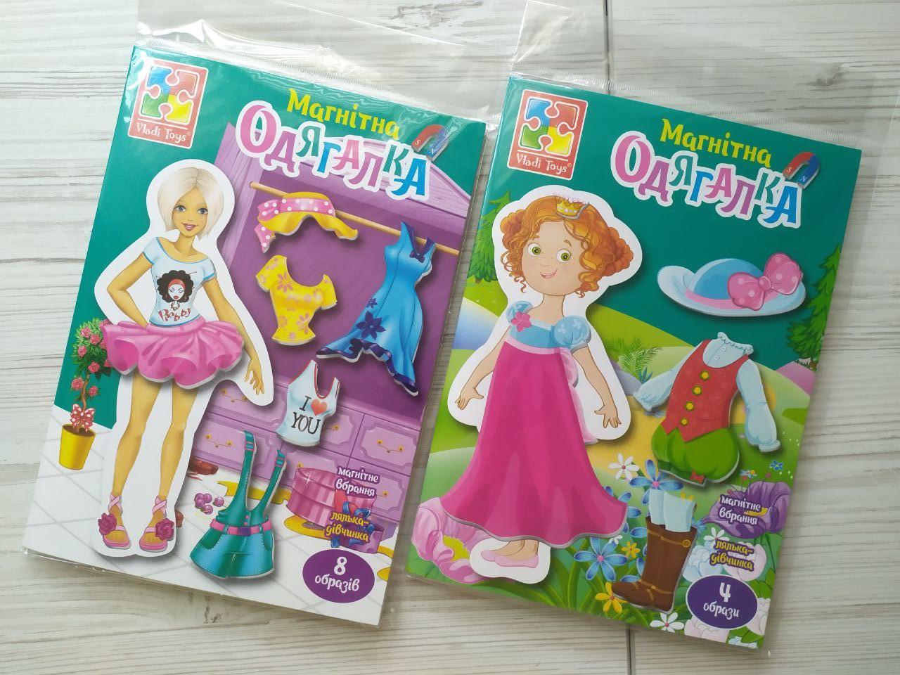 Product image preview