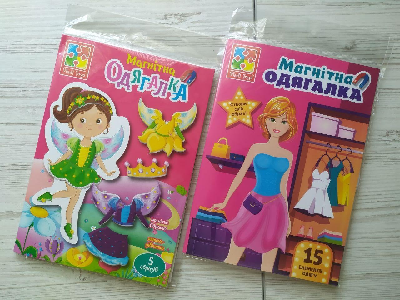 Комплект. Магнітна одягалка Vladi Toys Фея VT3204-28 + Everyday look VT3204-31 (Укр), фото 1