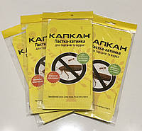 Клеевые ловушки для тараканов, средство от тараканов, защита от насекомых, муравьев, 5 штук