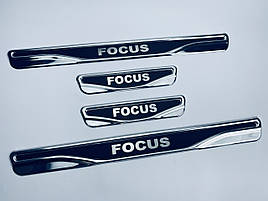 Накладки на пороги Ford Focus 1 1998-2004 (хром-карбон) TAN24