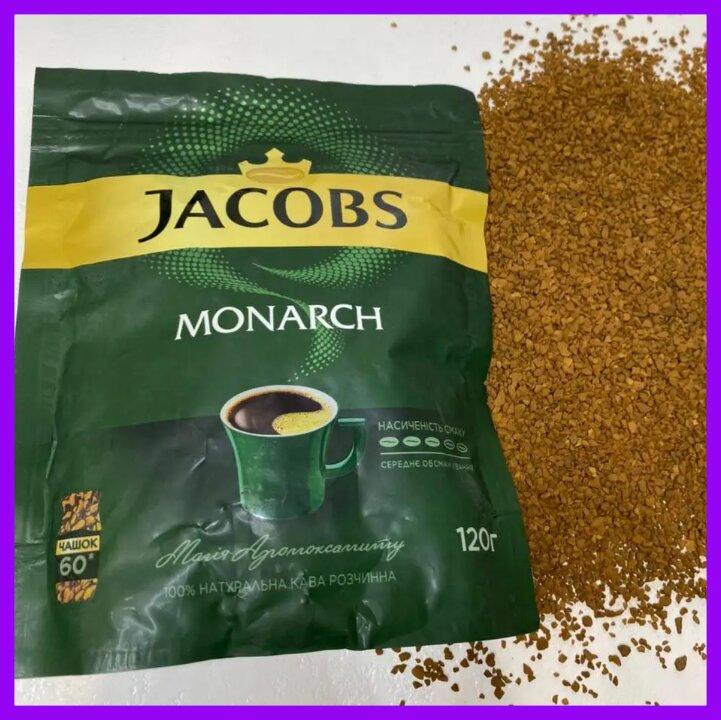 Кофе растворимый Jacobs Monarch 120 грамм Кофе растворимый ...