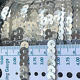 Паєтка на нитці 6 мм срібло, фото 3