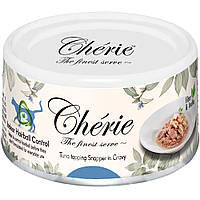 Вологий корм Cherie Hairball Control для котів (шматочки) для запобігання утворення шерстяних грудочок з тунцем і луціаном, 80 г